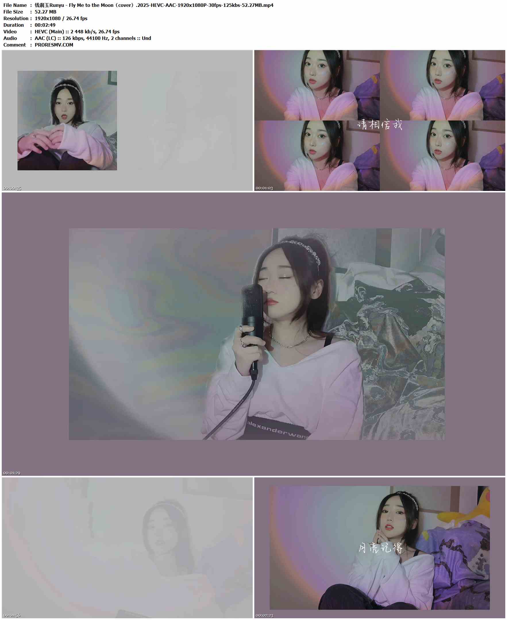钱润玉Runyu - Fly Me to the Moon（cover）.2025-HEVC-AAC-1920x1080P-30fps-125kbs-52.27MB官方MV_高清MV